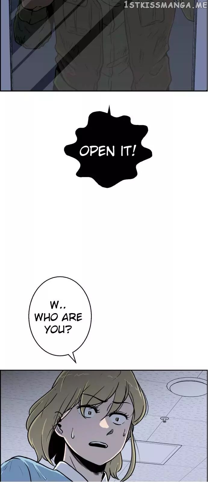 No Entry Mr Grim Reaper chapter 2 - page 38