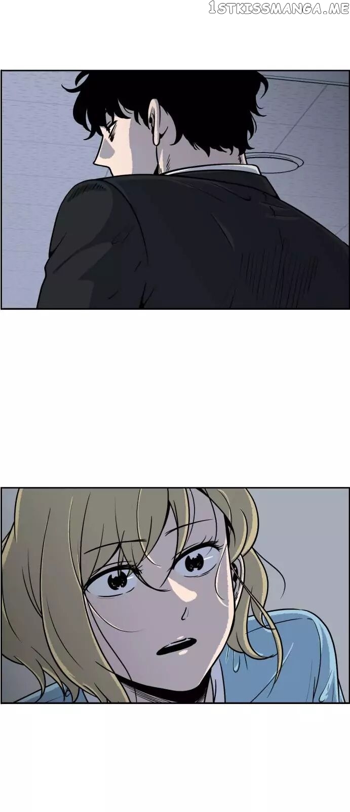 No Entry Mr Grim Reaper chapter 2 - page 47