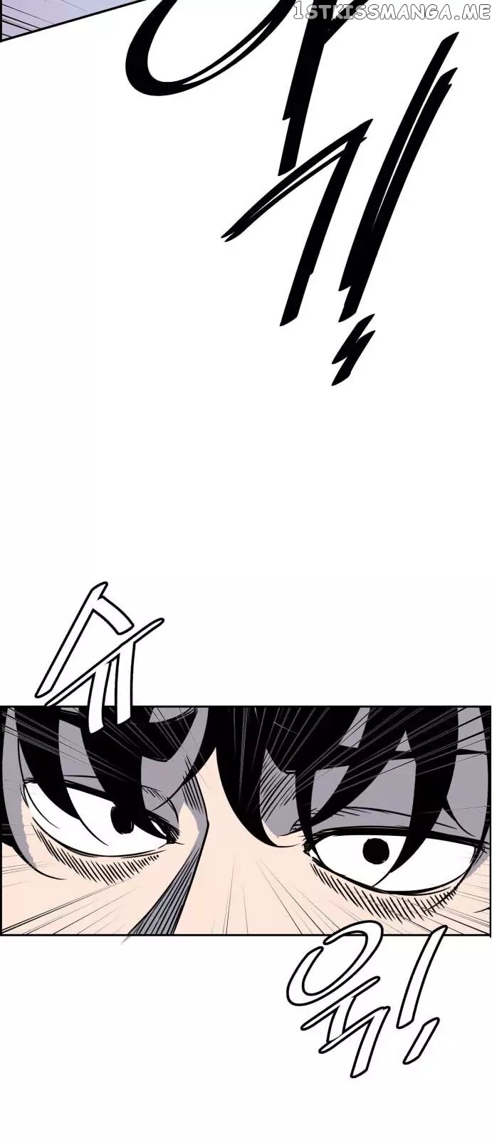 No Entry Mr Grim Reaper chapter 2 - page 61