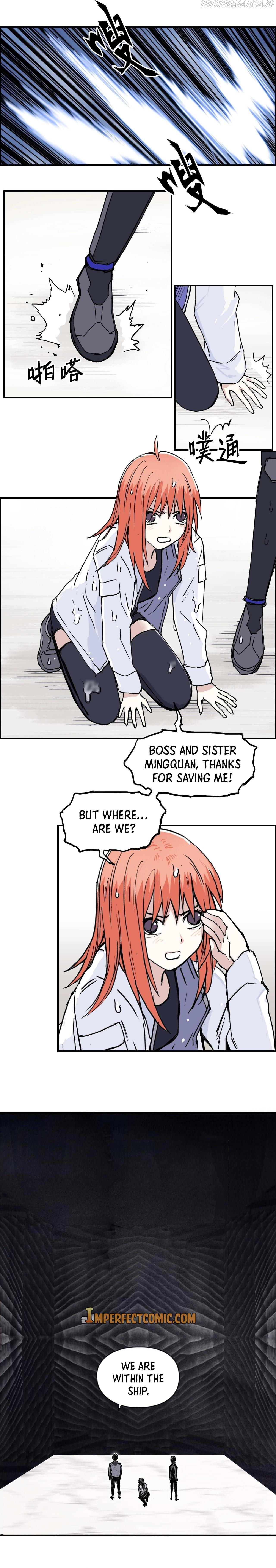 Super Cube chapter 268 - page 11