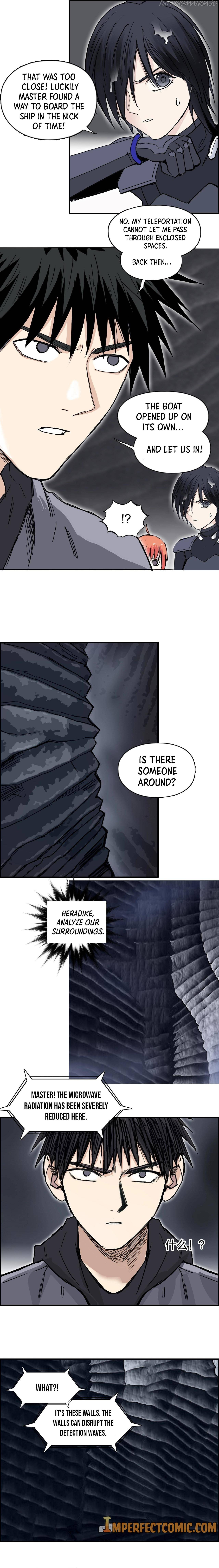 Super Cube chapter 268 - page 12