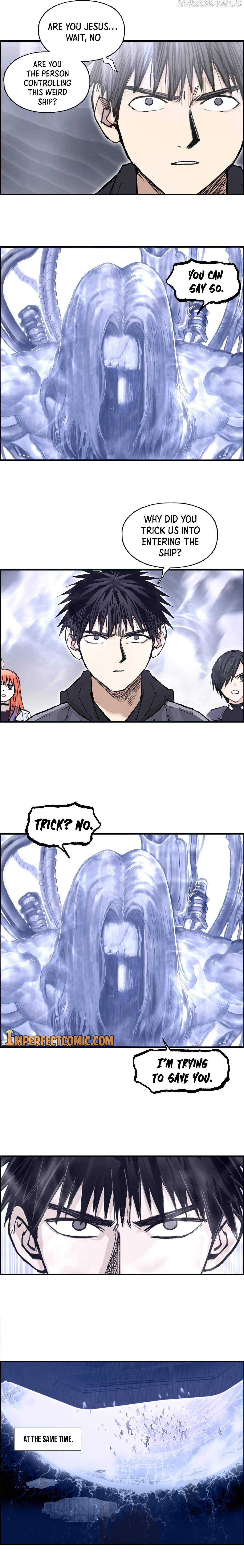 Super Cube chapter 268 - page 17