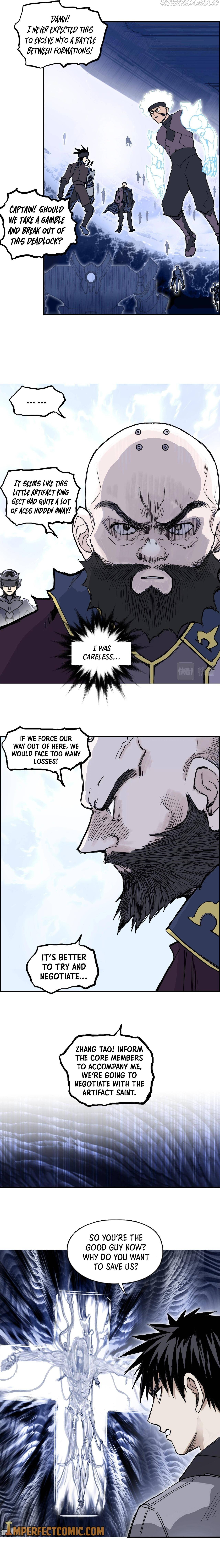 Super Cube chapter 268 - page 18