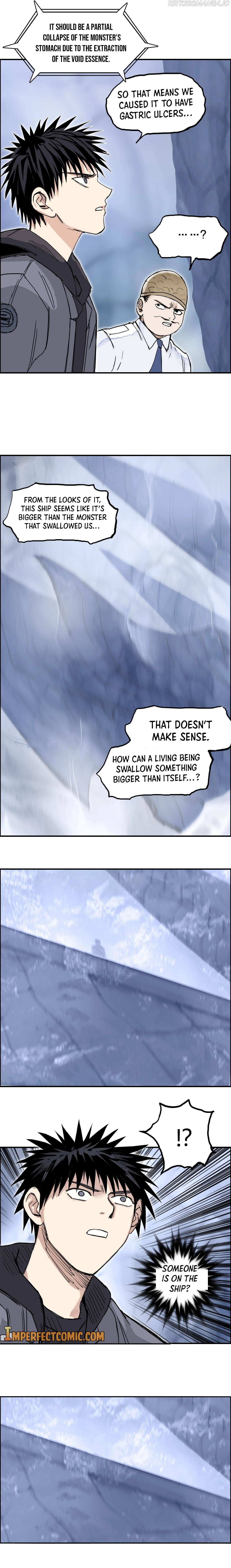 Super Cube chapter 268 - page 5