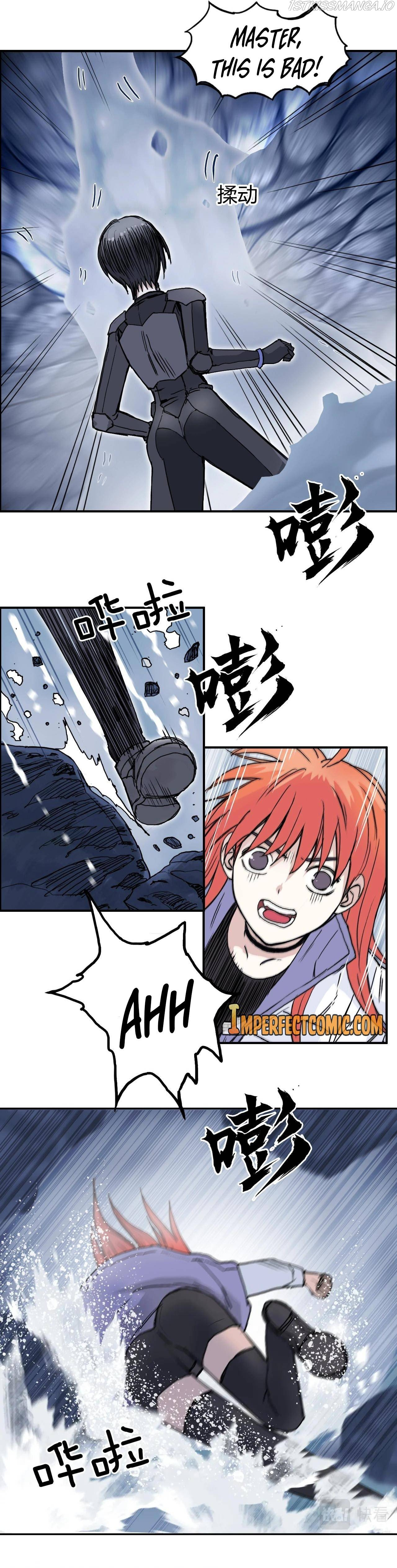 Super Cube chapter 268 - page 9