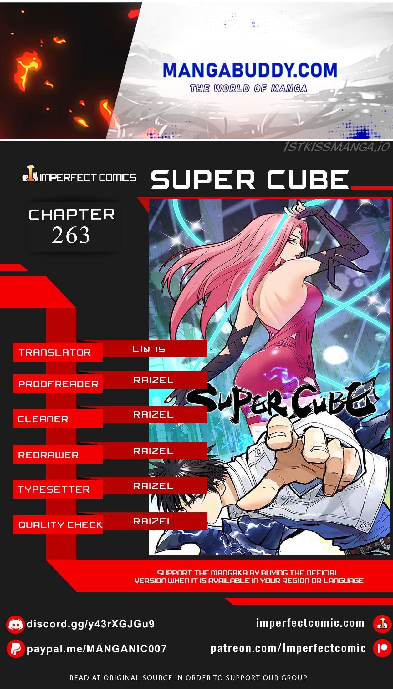 Super Cube chapter 263 - page 1
