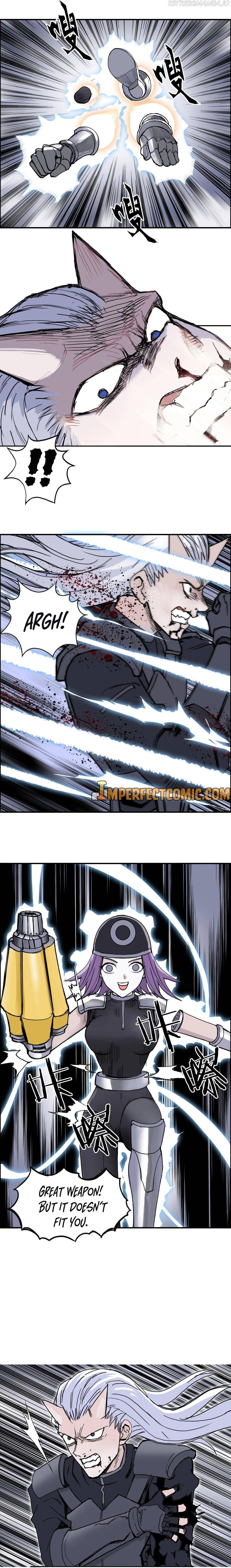 Super Cube chapter 263 - page 13