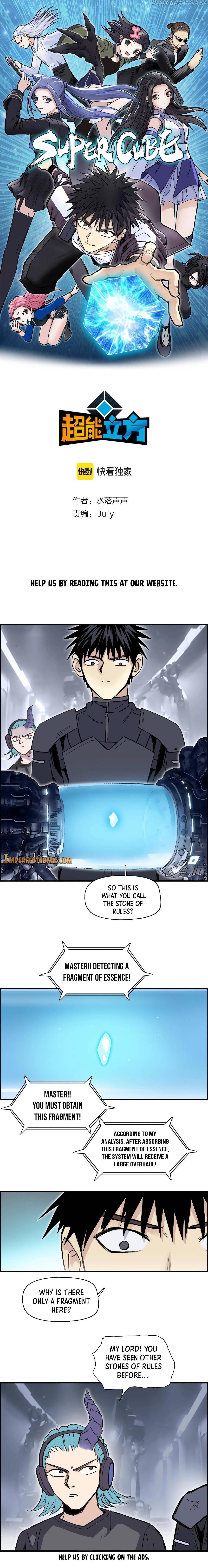 Super Cube chapter 263 - page 3