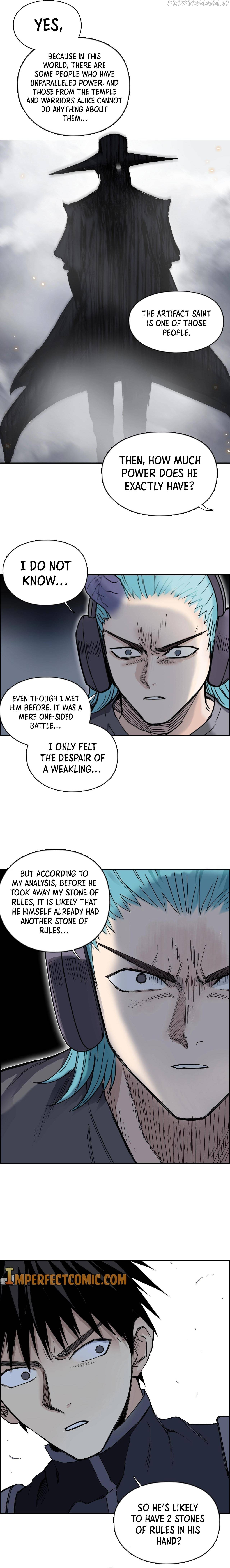 Super Cube chapter 263 - page 7