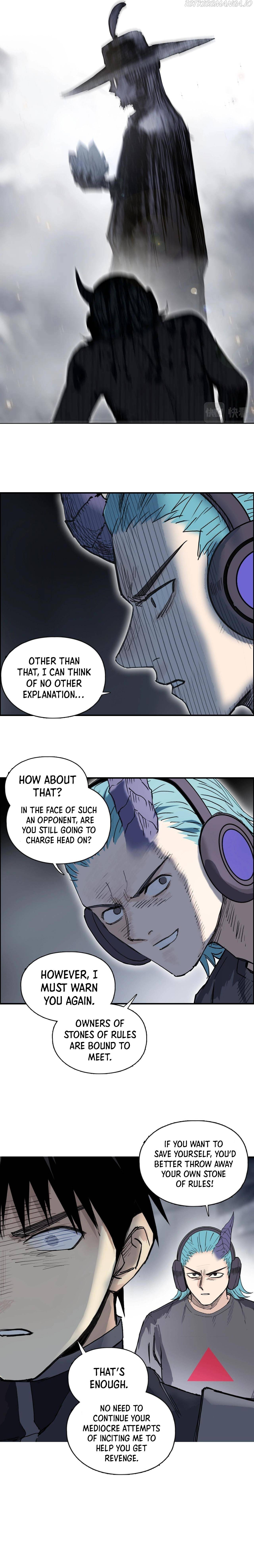 Super Cube chapter 263 - page 8