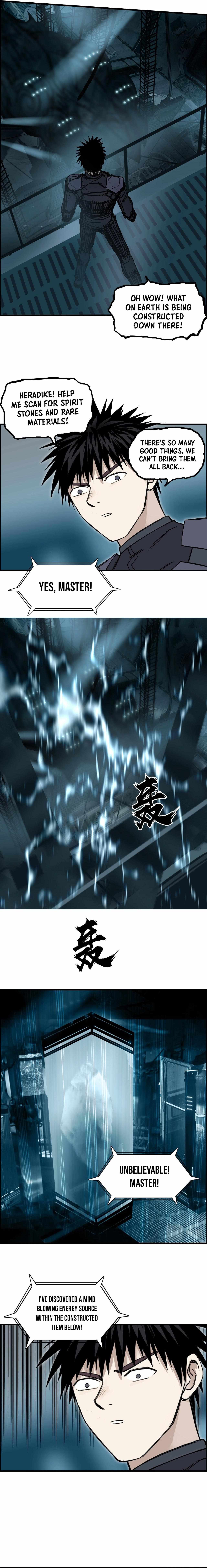 Super Cube chapter 261 - page 7