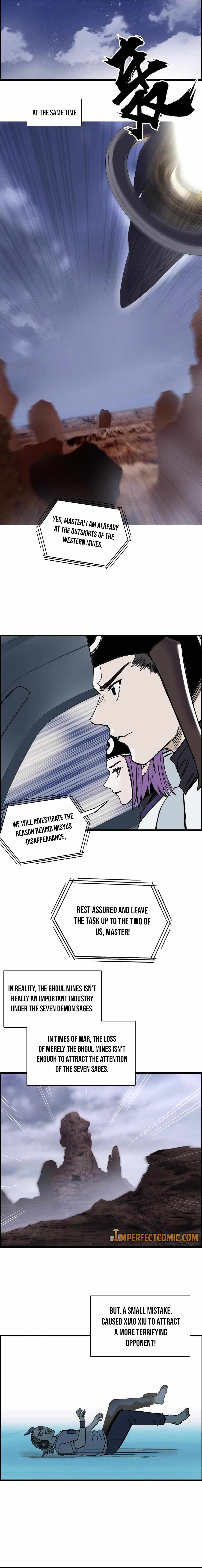 Super Cube chapter 261 - page 8