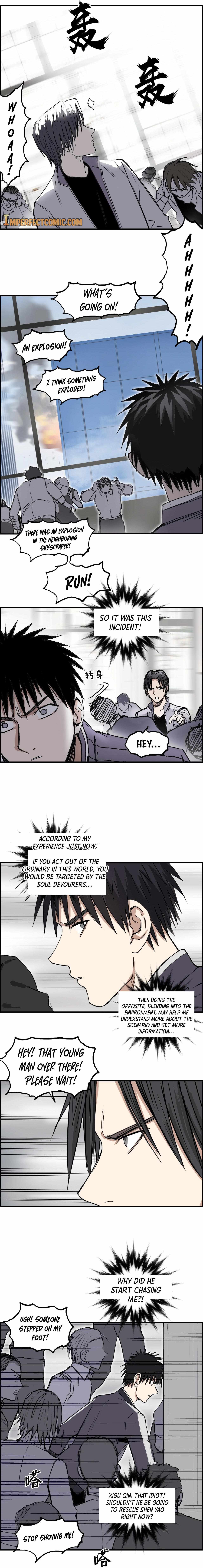 Super Cube chapter 253 - page 15