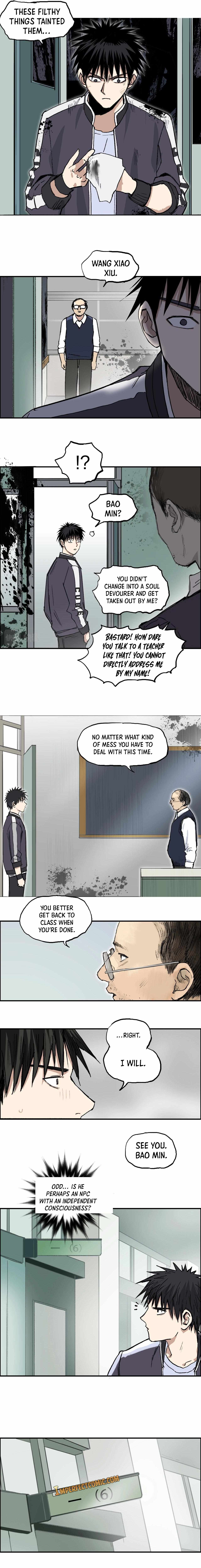 Super Cube chapter 253 - page 5