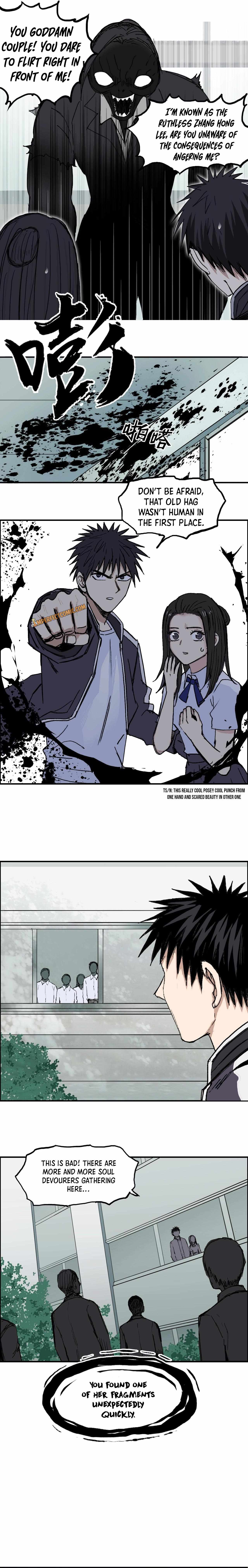 Super Cube chapter 253 - page 8