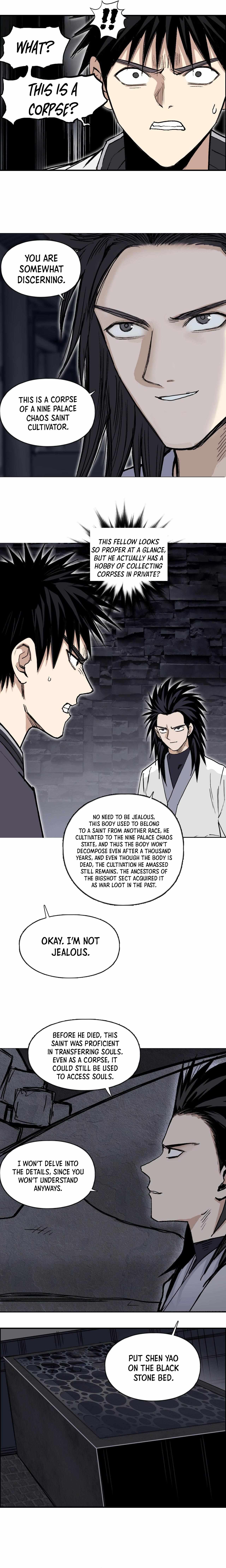 Super Cube chapter 252 - page 12