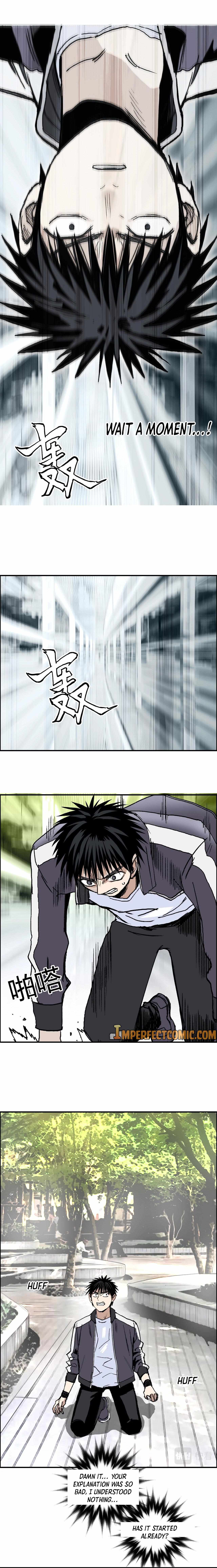 Super Cube chapter 252 - page 14