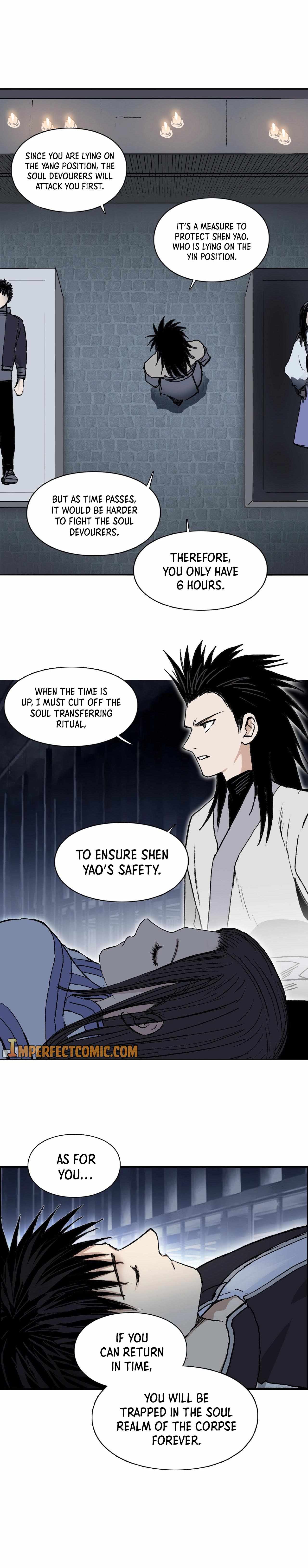 Super Cube chapter 252 - page 18