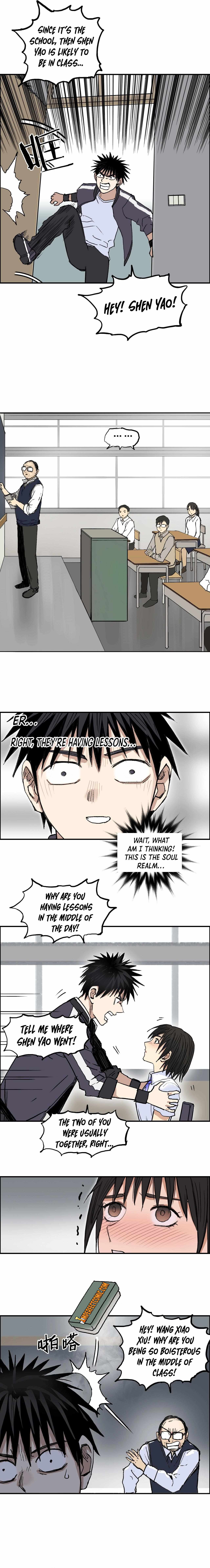 Super Cube chapter 252 - page 20