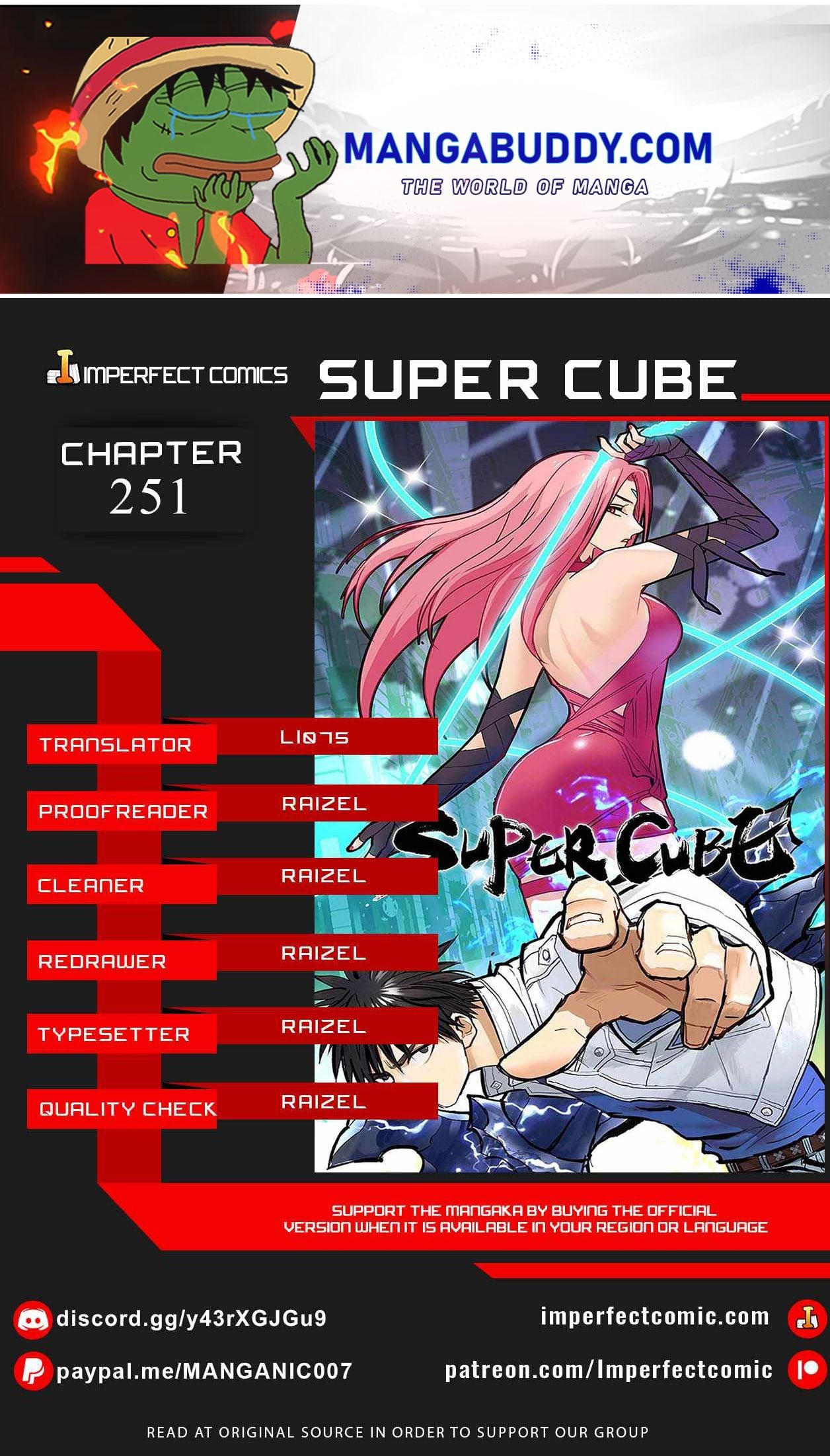 Super Cube chapter 251 - page 1