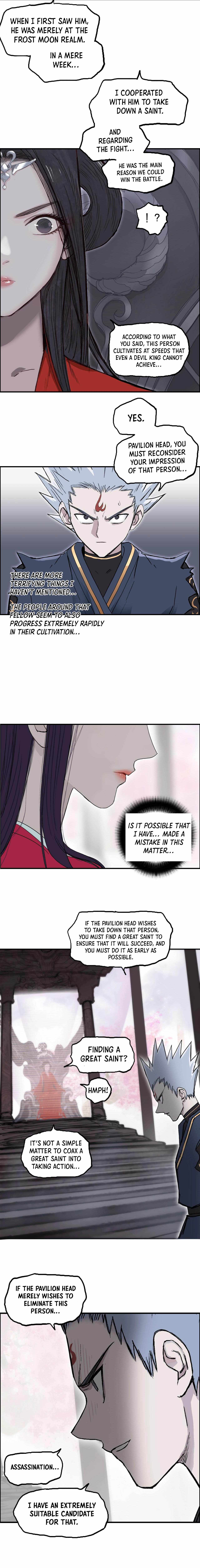 Super Cube chapter 251 - page 10