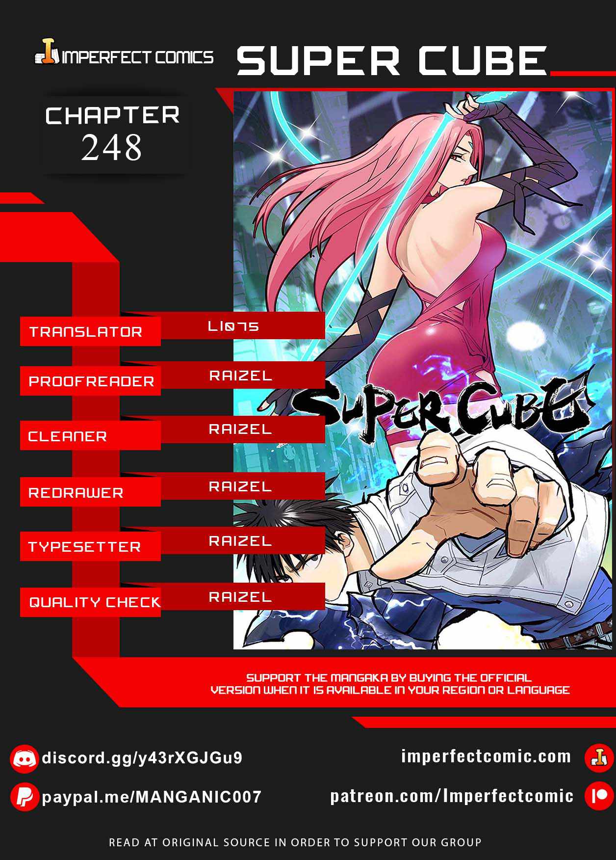 Super Cube chapter 248 - page 1