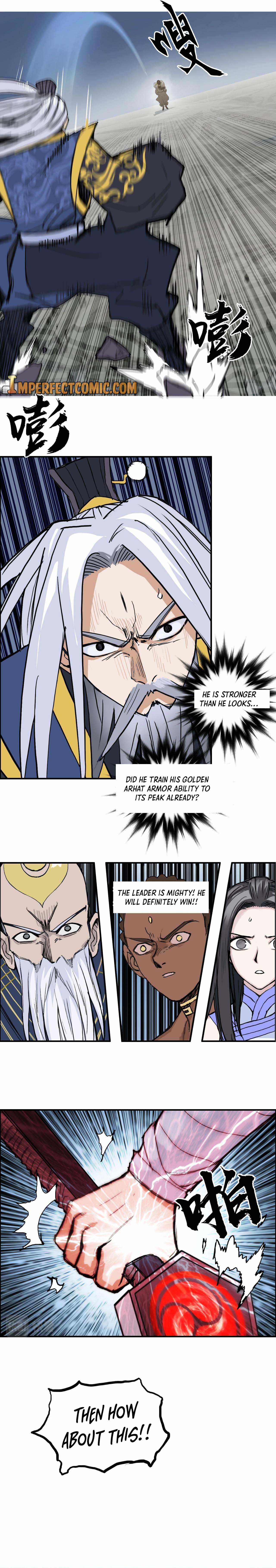 Super Cube chapter 248 - page 10