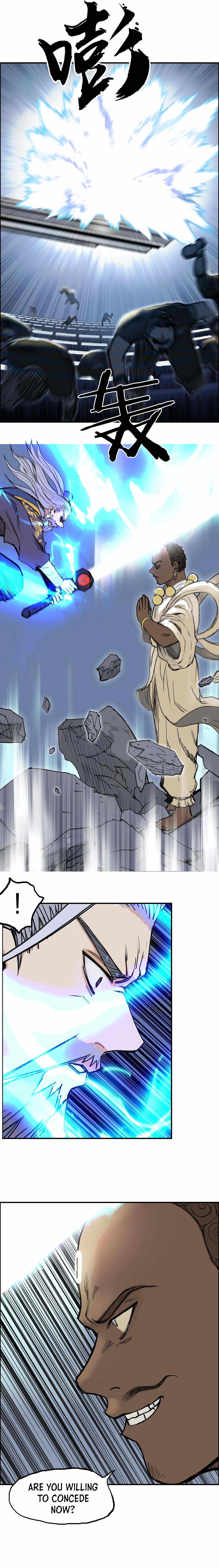 Super Cube chapter 248 - page 12