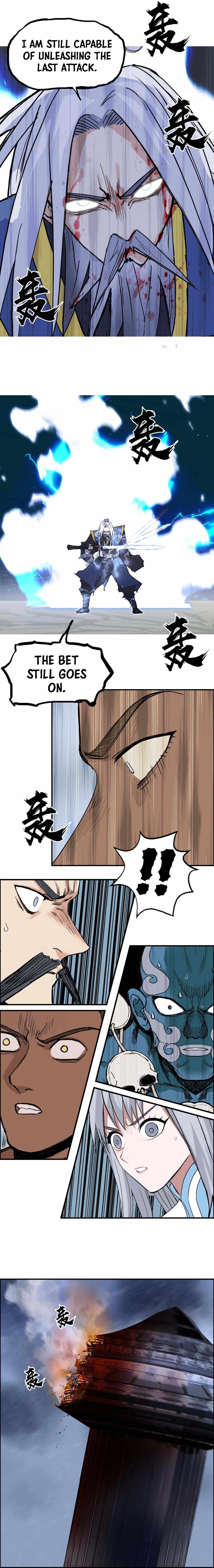 Super Cube chapter 248 - page 16