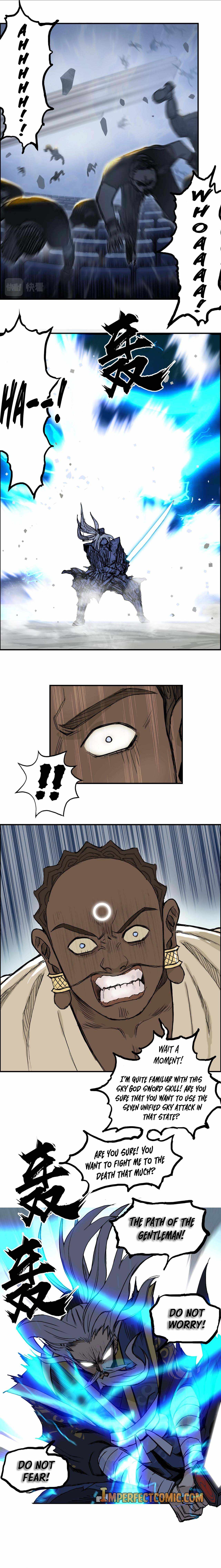 Super Cube chapter 248 - page 17