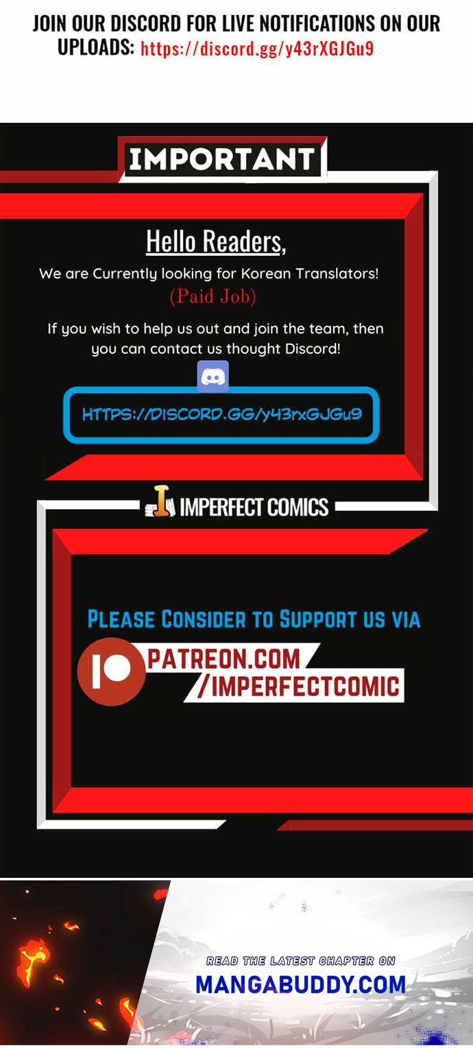 Super Cube chapter 248 - page 24