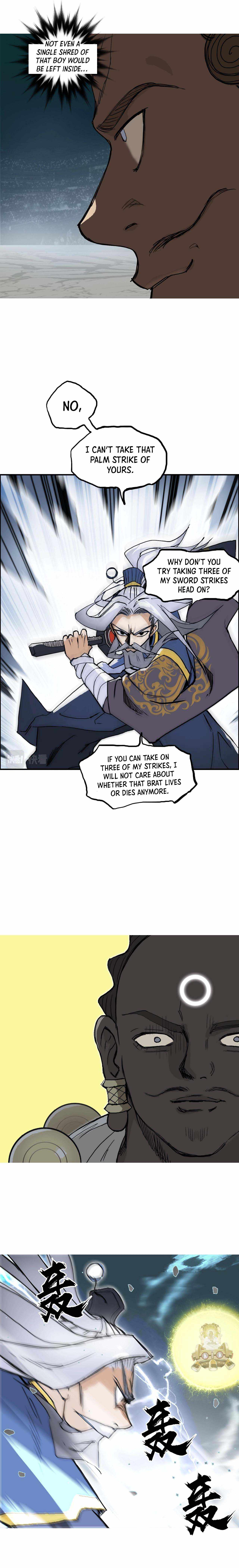Super Cube chapter 248 - page 4