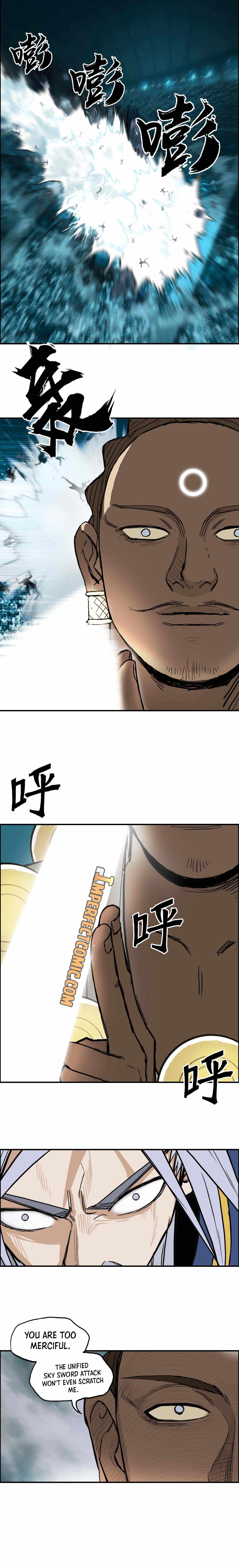 Super Cube chapter 248 - page 9