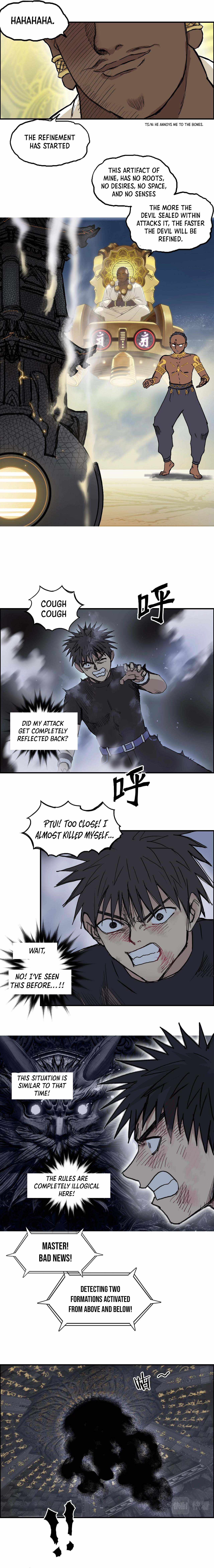 Super Cube chapter 247 - page 10