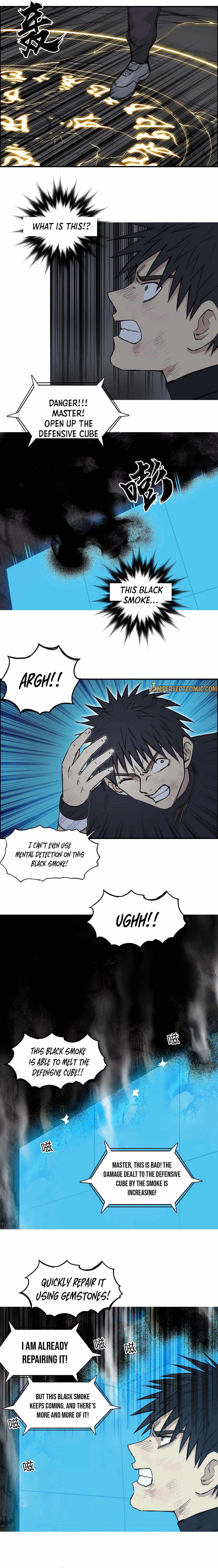 Super Cube chapter 247 - page 11