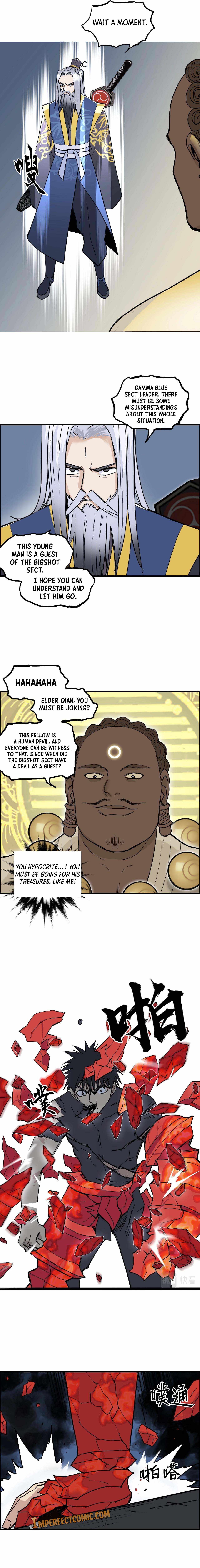 Super Cube chapter 247 - page 14