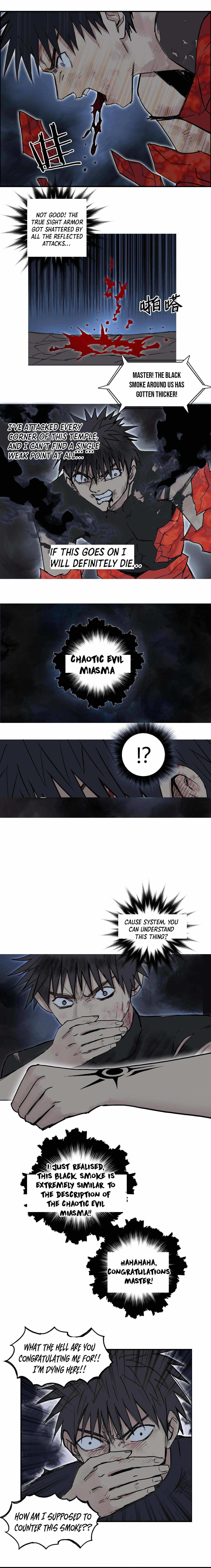Super Cube chapter 247 - page 15