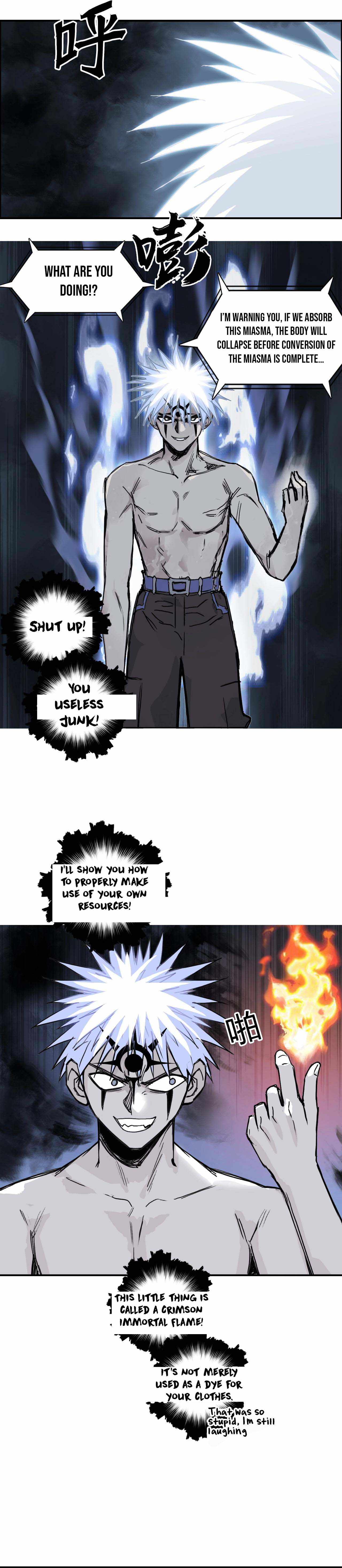 Super Cube chapter 247 - page 18