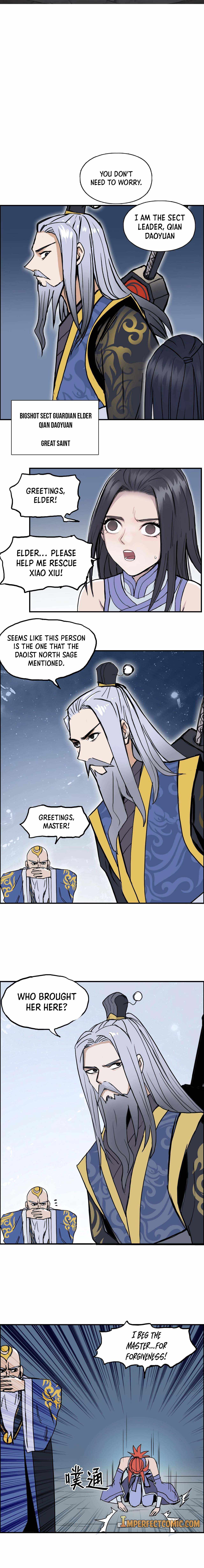 Super Cube chapter 247 - page 8