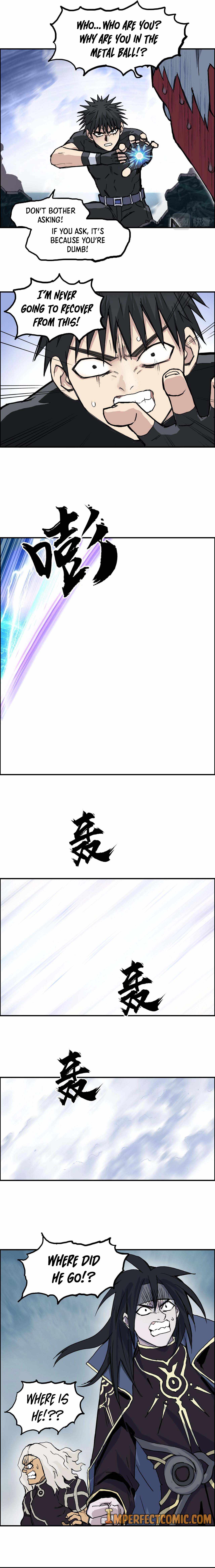 Super Cube chapter 242 - page 15