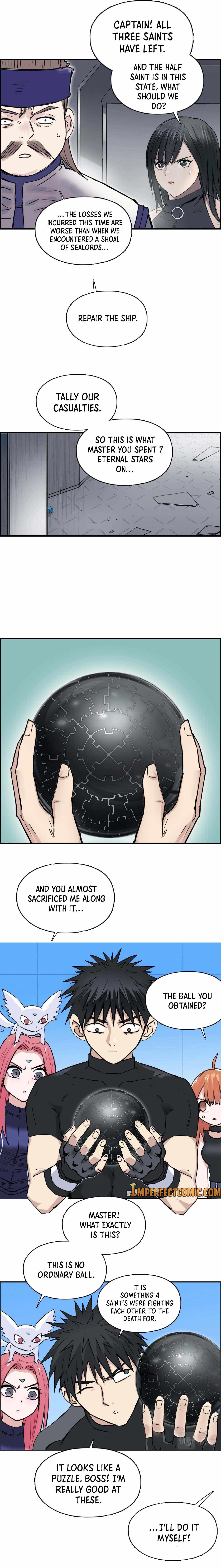 Super Cube chapter 242 - page 17