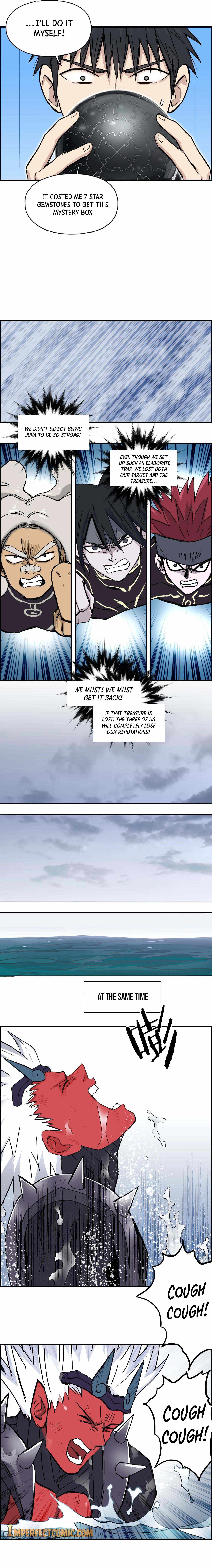 Super Cube chapter 242 - page 18