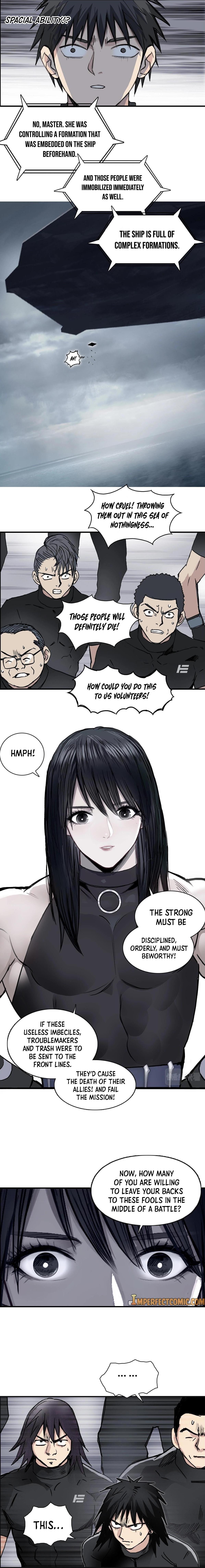 Super Cube chapter 238 - page 6