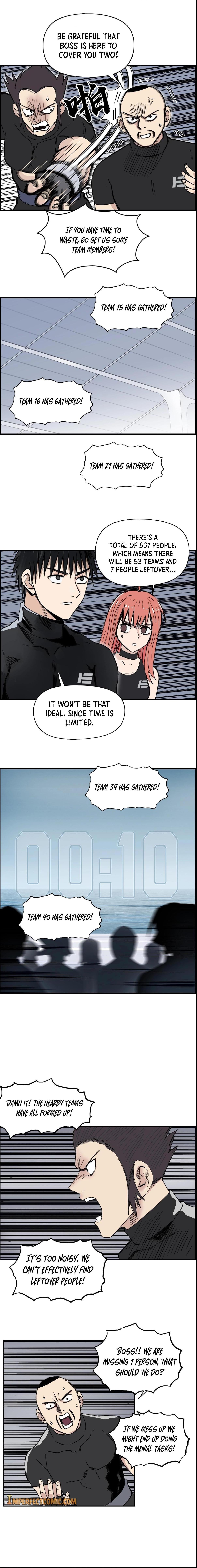 Super Cube chapter 238 - page 9