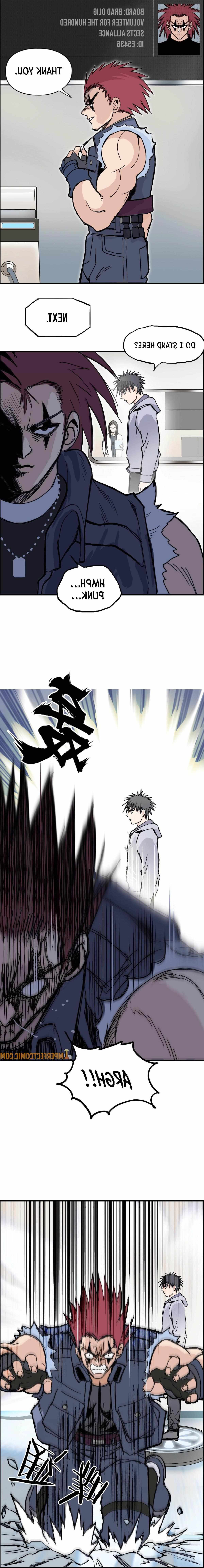 Super Cube chapter 237 - page 13