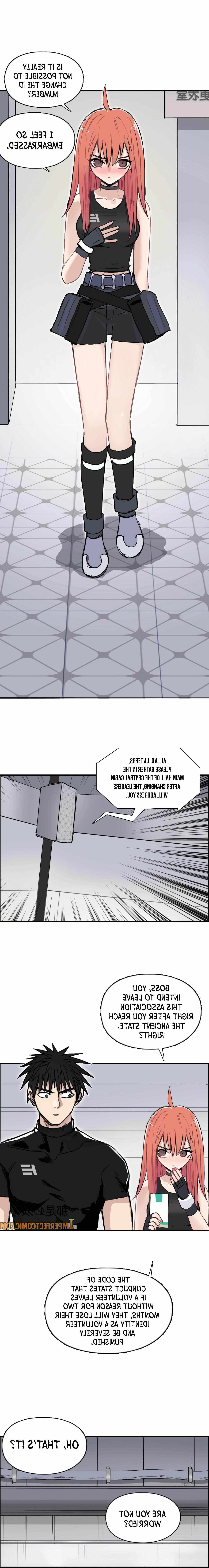Super Cube chapter 237 - page 17