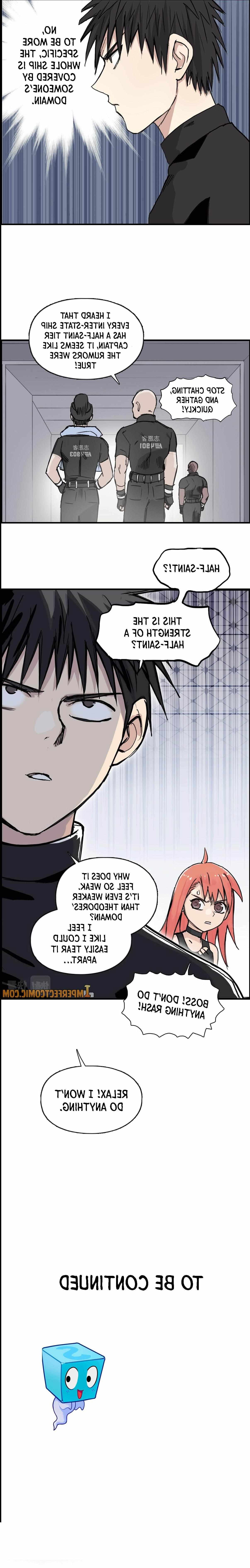 Super Cube chapter 237 - page 19