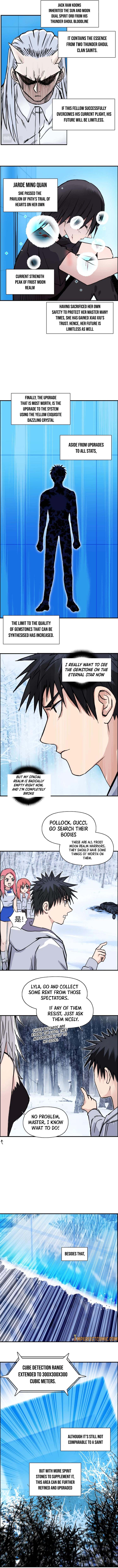 Super Cube chapter 236 - page 2