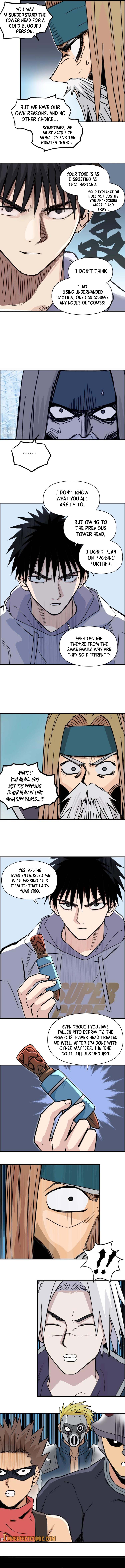 Super Cube chapter 236 - page 7