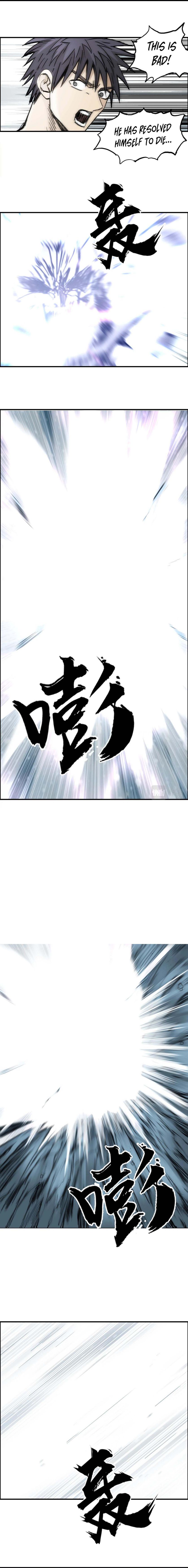 Super Cube chapter 233 - page 10